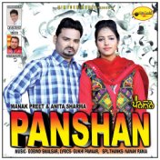 Panshan