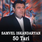 50 Tari
