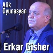 Erkar Gisher