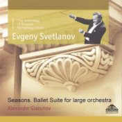 Александр Глазунов: «Времена года». Балетная сюита для большого оркестра