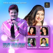 Voice of Udit Narayan