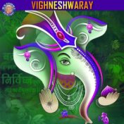 Vighneshwaray