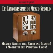 Quando ascolti alla radio una canzone!