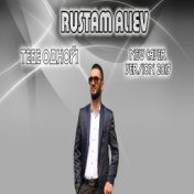 Rustam Aliev