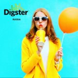 Digster. Сладкий ноябрь 2019