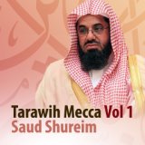 Tarawih Mecca, Vol. 1 (Quran - Coran - Islam)