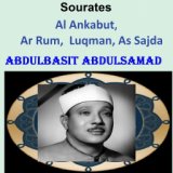 Sourates Al Ankabut, Ar Rum, Luqman, As Sajda (Quran - Coran - Islam)