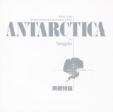 Antarctica (Ost)