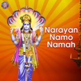 Narayan Namo Namah