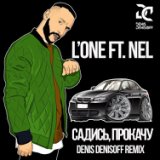 104. Nel Feat. L'one