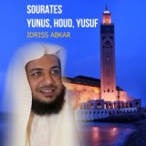 Sourates Yunus, Houd, Yusuf (Quran)