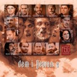 Dem-i Devran, Vol. 2