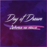 Day of Dream