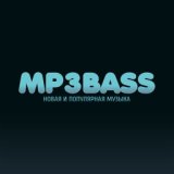 Зын Зын (feat. NN-Beka) [mp3bass.online]
