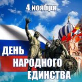 (Доживём до понедельника) Журавлиная песня