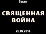 Мафиозное Правительство России в отставку