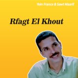 Rfagt El Khout