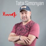 Tata Simonyan - Aragatsru Shut Ara | Թաթա Սիմոնյան
