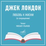 Михаил Ульянов