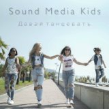 Sound Media Kids