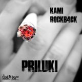 Priluki (Original Mix)