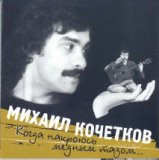 Автомобильно-грузинская