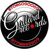 Anama (2017) (Gallard [PRM] Recording Studio® (87086090069, 87718899909) - 01 - Àóäèî - Ìèíóñ