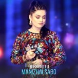 Manizhai Sabo