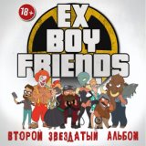Ex-Boyfriends