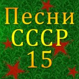 Русское Поле