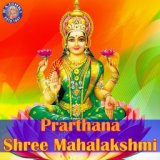 Prarthana Shree Mahalakshmi