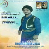 Binder Jalal
