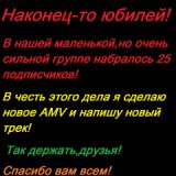 алиса и алиса