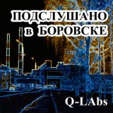 Q-Labs