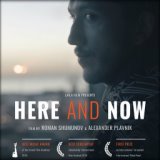 Here and Now (Original Motion Picture Soundtrack)