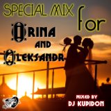 SPECIAL MIX for Irina and Aleksandr (2017) Track 08