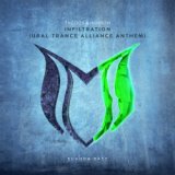 Infiltration (Ural Trance Alliance Anthem)