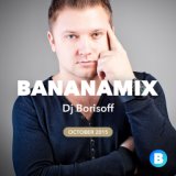 Dj Borisoff