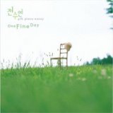 One Fine Day (With Guitar)