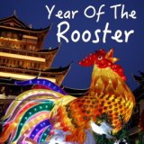 The Year Of The Rooster