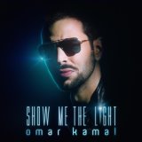 Omar Kamal