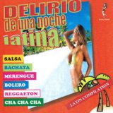 Латино - американская программа - Самба