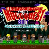 Kowareta piano to living dead Mucc Quest 8Bit Yoshida Tooru Tono Wakare Soshite Densetsudappe