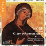 Vigil for the Feast of the Protecting Veil of the Mother of God in the Monastery of the Caves in Kiev: No. 29, Great Doxology - Trisagion Hymn