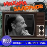 Американцы взвыли