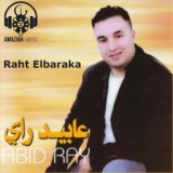 Raht Elbaraka