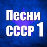 Первый листопад