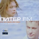 Питер FM