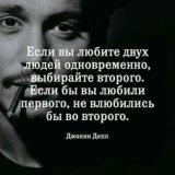 РОЗОВЫЙ СОН