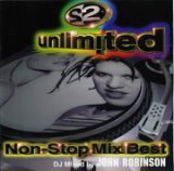 No Limit (7' Rap Version)